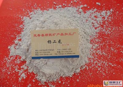 淄博焦本商貿(mào)_世界工廠網(wǎng)全球企業(yè)庫(kù)