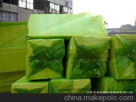 【生產(chǎn)加工A級優(yōu)質(zhì)耐火酚醛板 酚醛防火板【有備案】】價格,廠家,圖片,其他防火耐火材料,北京華美凱越保溫建材-